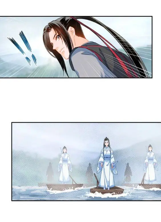 Mo Dao Zu Shi Chapter 37 image 16_optimized